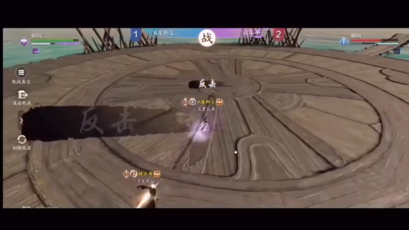 【2021-08-26 21点场】乐乐阿ovo：太白我认第二谁敢认第一？