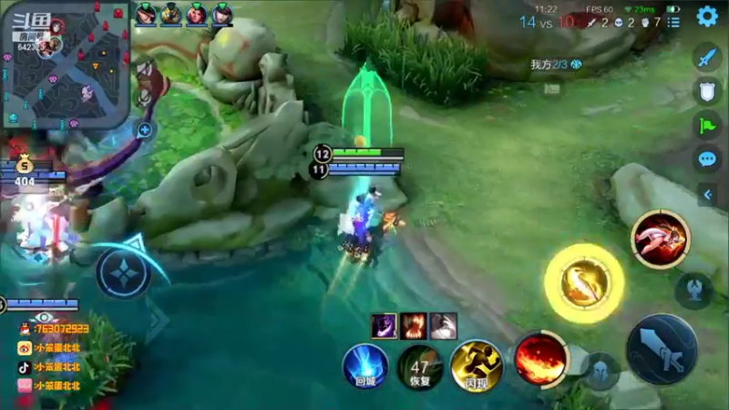 【2021-08-25 20点场】小笨蛋北北：巅峰2400冲2500!!!!!