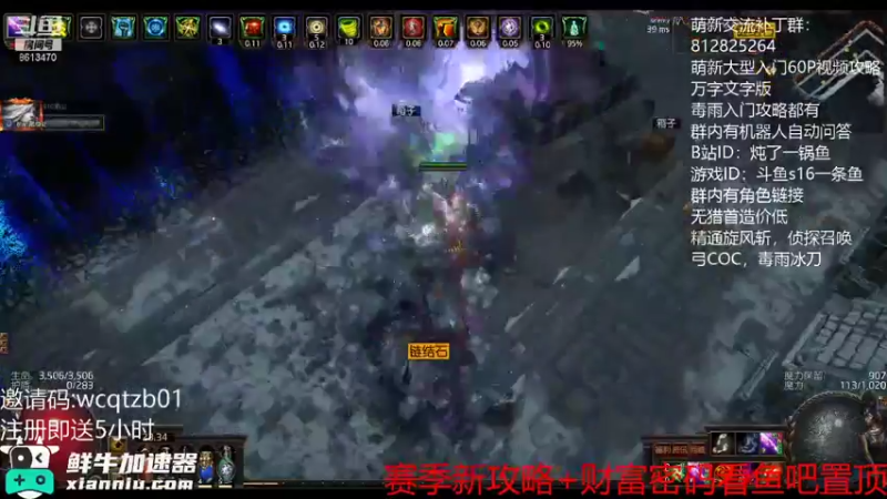 今天叫我追梦BOY