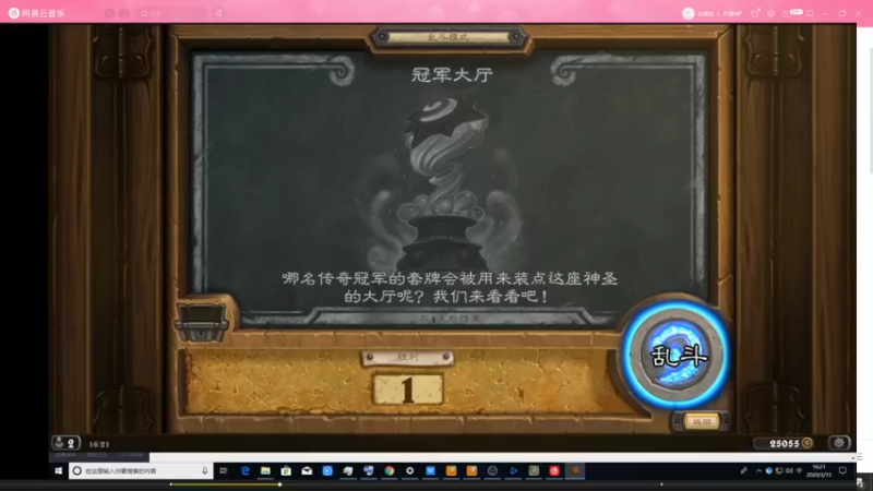 【2021-08-21 08点场】史维佳：刚刚开始了