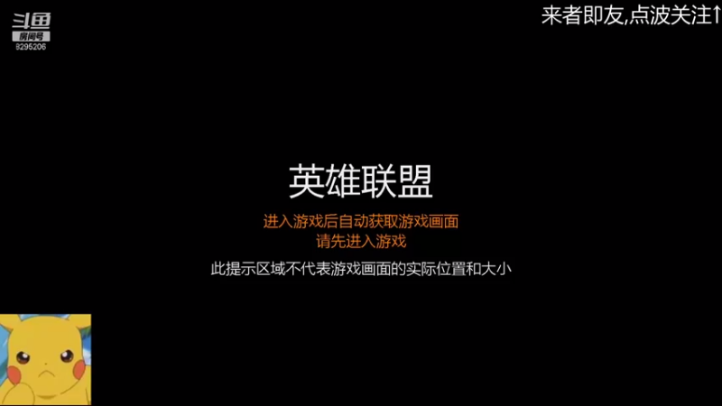 【2021-08-27 09点场】PC拜仁慕尼黑：拜仁的比赛还需要看?