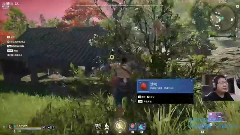 【2021-08-23 00点场】毕游侠：比赛结束，上点分，火男威武