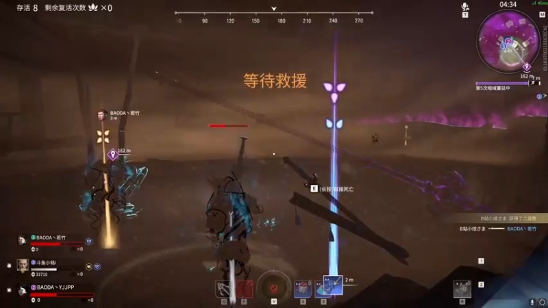 【2021-08-27 14点场】yjjimpaopao：YJJ B阔的可能