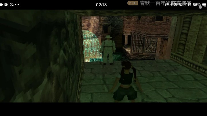 PS1经典，老古墓巅峰，最后的启示。一切BUG我都不用，完全还原