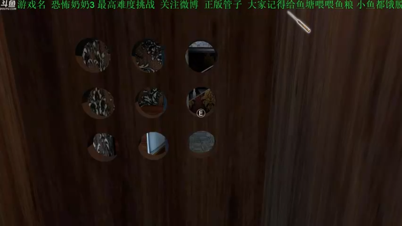 【2021-08-27 17点场】正版管子：【管子】恐怖奶奶3·另类高能搞笑主播