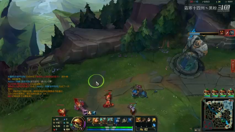 今天是龙龟对战皇子被虐的一天嘛 (5)