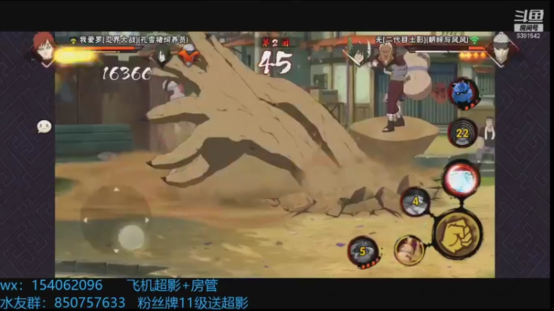 【2021-08-26 23点场】无心Modody：无心：也许再努力一点会变的更好