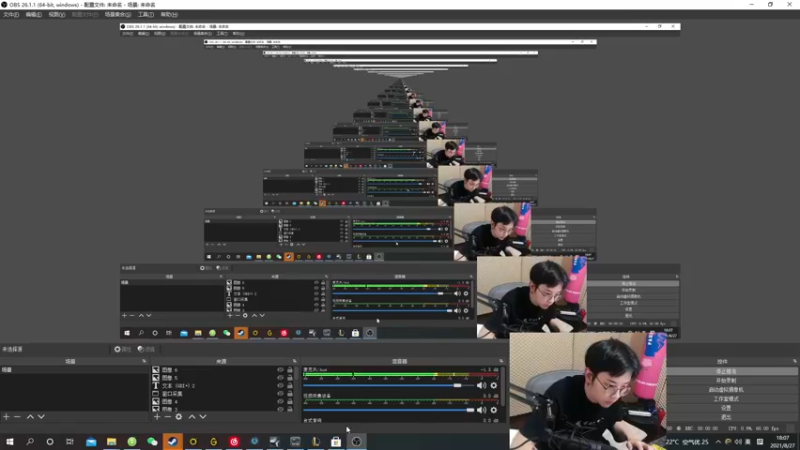 【2021-08-27 18点场】陈死狗cnh：双倍亲密度！枪法与相声并存的江湖术士！