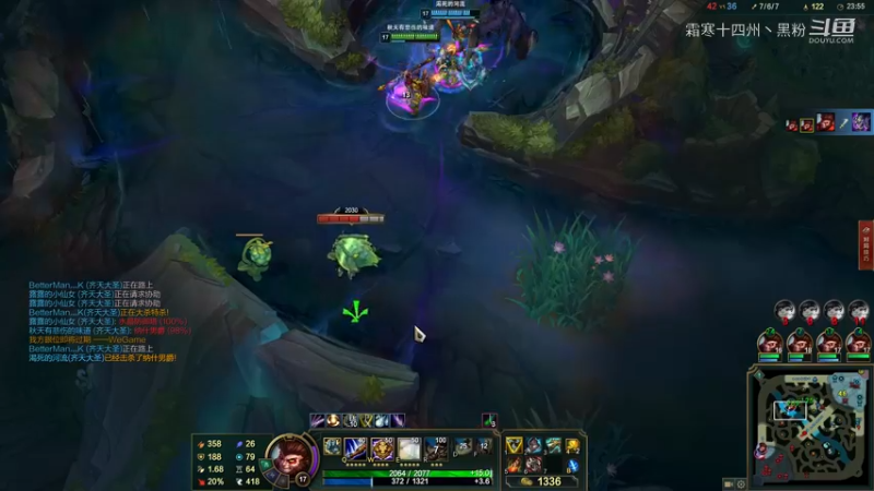 猴子暴虐还是被虐雪人？ (13)