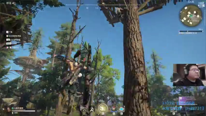 【2021-08-23 20点场】毕游侠：200名冲刺中，明天去打疫苗