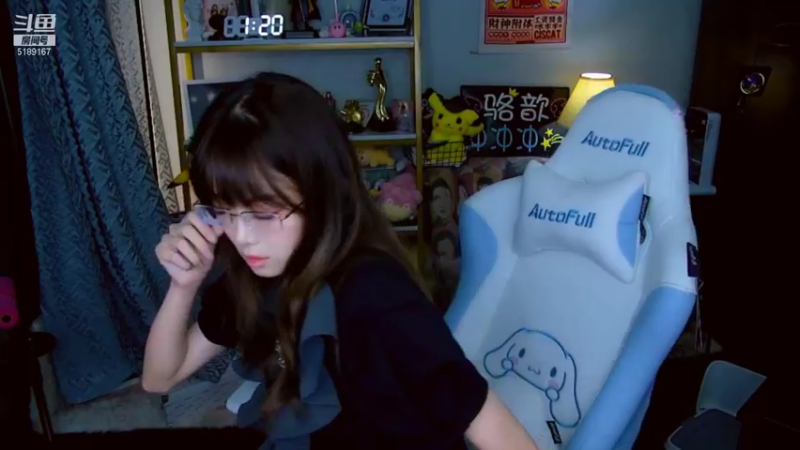 【2021-08-27 01点场】骆歆冲冲冲：骆歆：来了