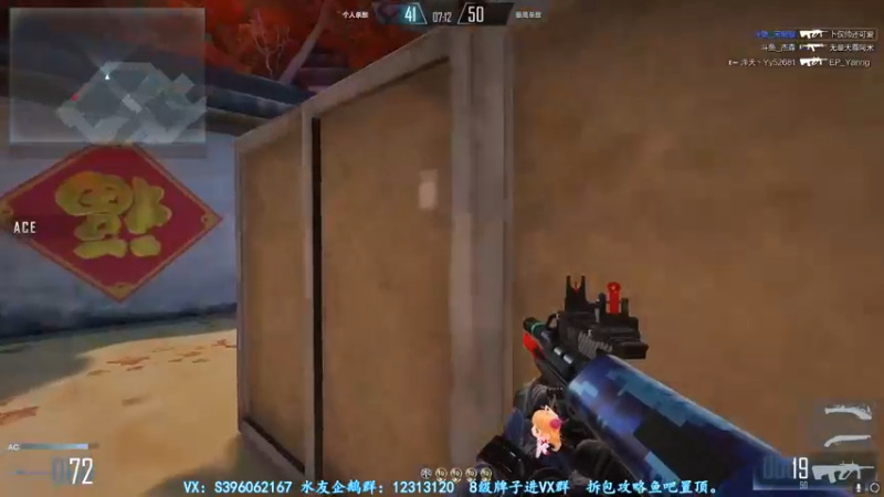 【2021-08-26 15点场】宋狮猴：帮打排位，新活动皮肤