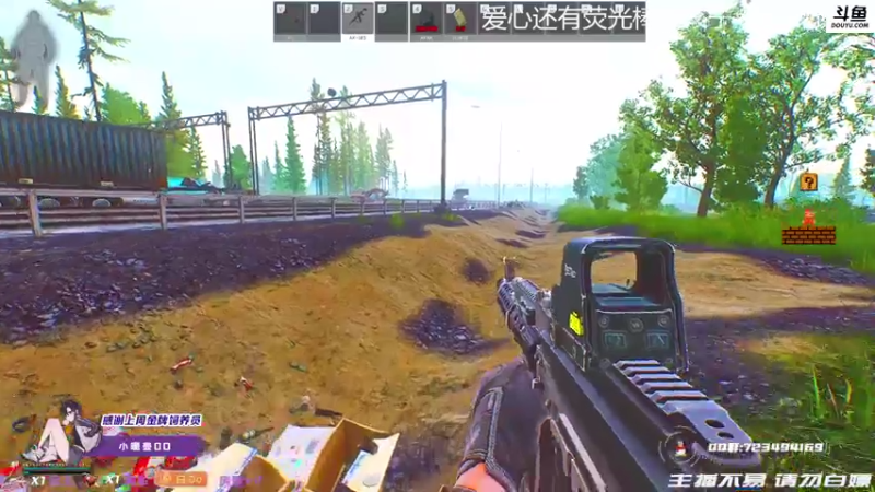 【2021-08-21 21点场】李白白Oo：【李白】铁甲小宝之蟑螂恶霸-,-