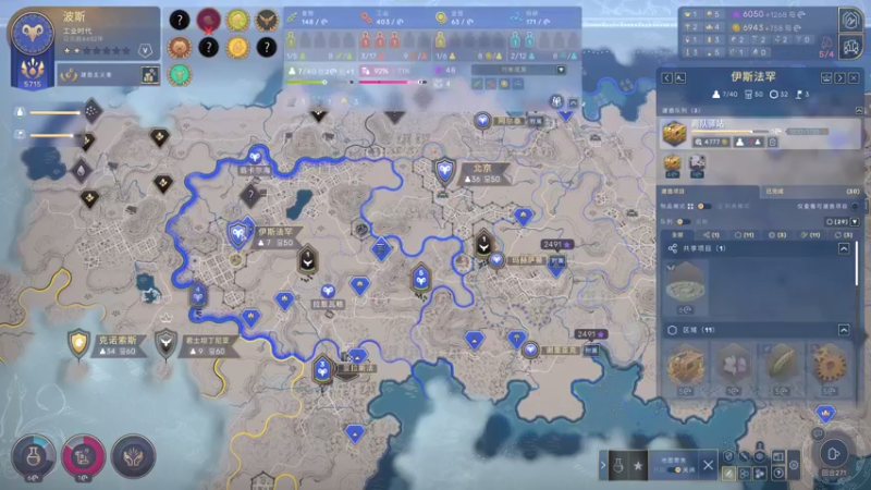 【2021-08-26 23点场】主播杨树：今天双倍亲密