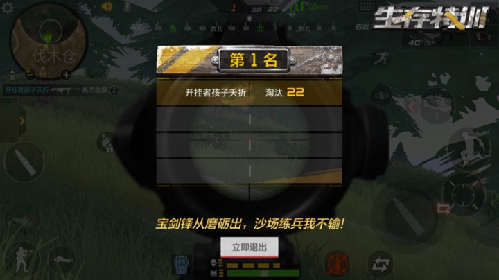 手感不错