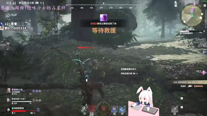 【2021-08-27 04点场】格洛莉娅S：今天九点播 12点过后亲密度双倍~