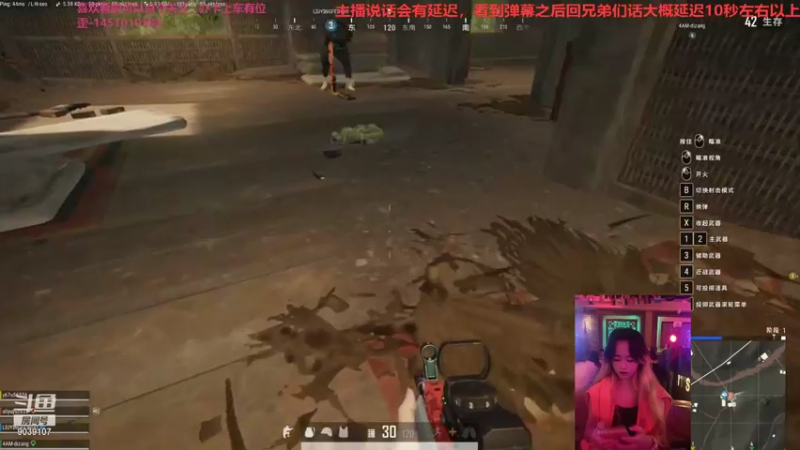 【2021-08-19 14点场】一只小阿狸咿呀咿呀哟：来啦，菜鸡又来啦~~9039107
