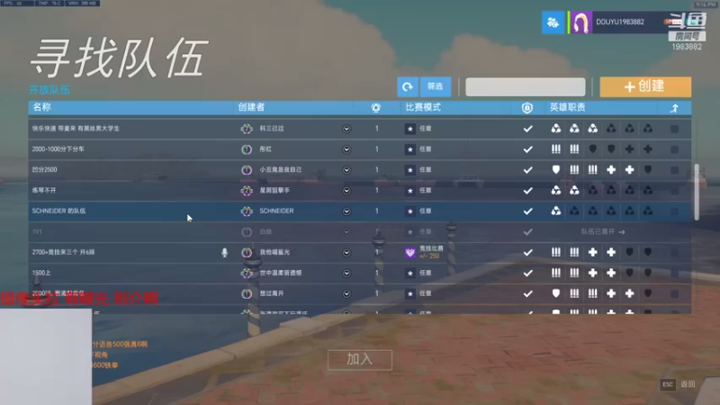 【2021-08-24 21点场】可恶的二毛：【丑毛】今天有好好穿衣服吗