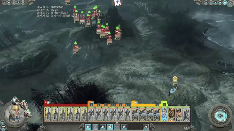 【2021-08-27 15点场】鱼的眼泪水知道：【SFO】战锤Ⅱ全面战争