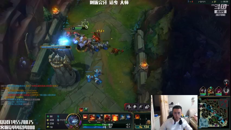 【2021-08-27 20点场】炽天使z1丶：高分剑魔教学（当前大师剑魔）