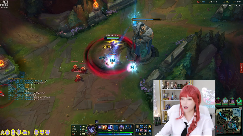 【英雄联盟】不2不叫周淑怡的精彩时刻 20210827 18点场