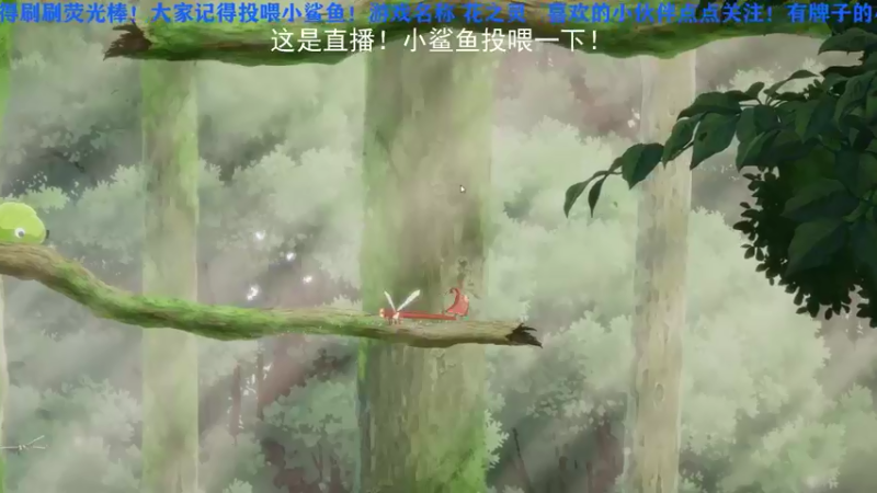 【2021-08-26 20点场】晓生解说：【直播】新版本到底是谁！