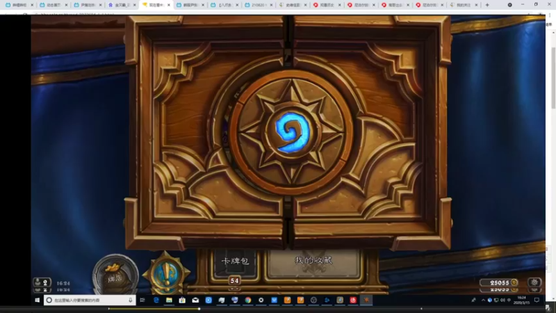 【2021-08-21 10点场】史维佳：刚刚开始了