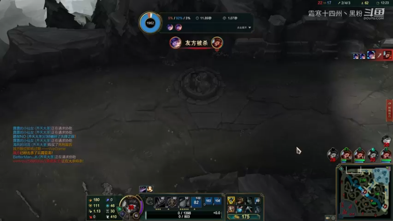 猴子暴虐还是被虐雪人？ (7)