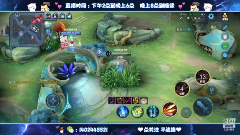 【2021-08-27 20点场】毕竟是柚子：2222分努力突破自己