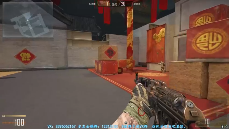 【2021-08-25 17点场】宋狮猴：俄罗斯女角色娜塔莎。