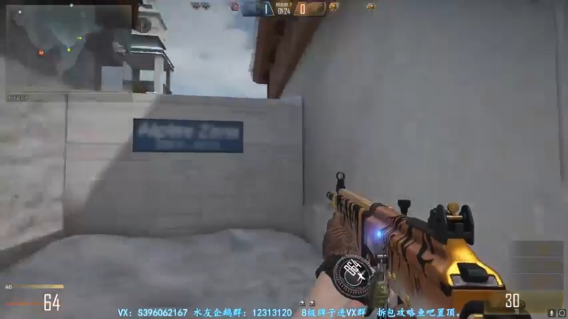 【2021-08-25 19点场】宋狮猴：俄罗斯女角色娜塔莎。