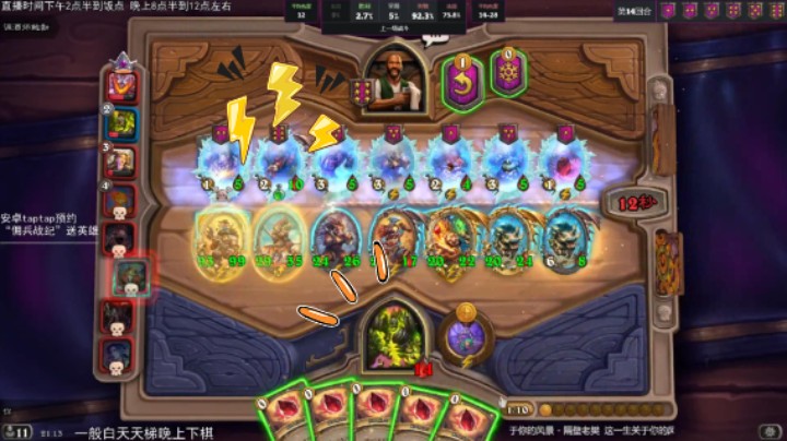 【LoneWolf梦之岛/战棋吃鸡时刻】你这浓眉大眼的纯野猪竟也沦为了下毒人！