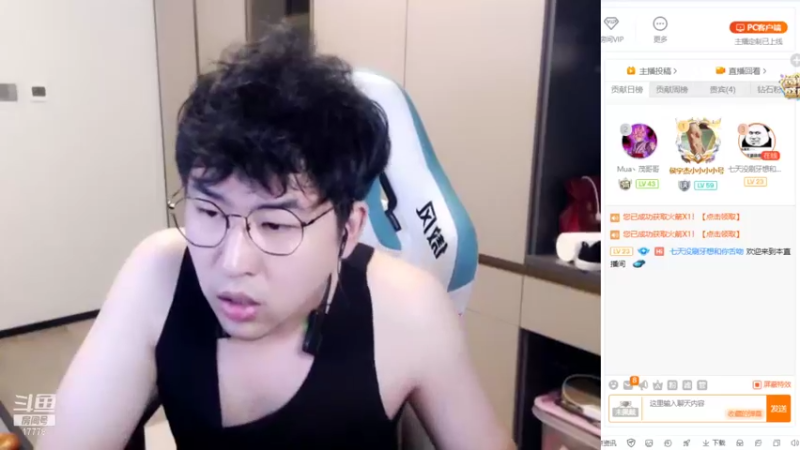 【2021-08-27 20点场】最强皇童王丽农：没点精神病，谁敢这么玩！