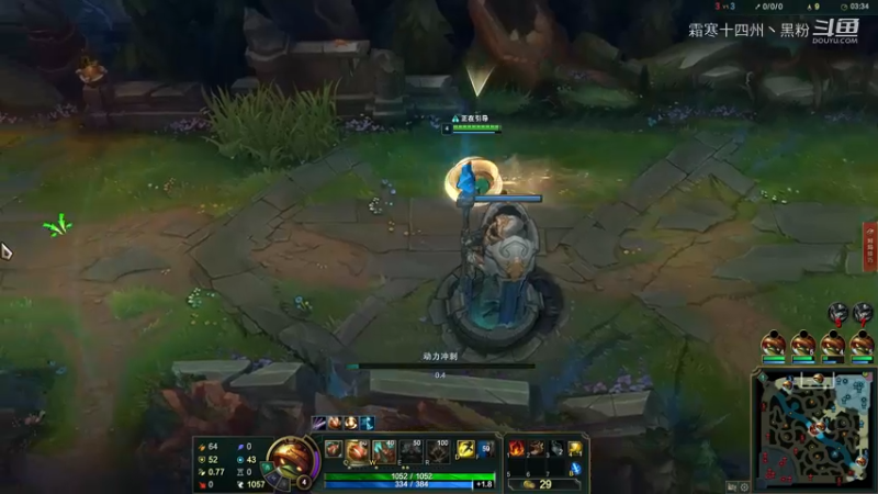 今天是龙龟对战皇子被虐的一天嘛 (2)