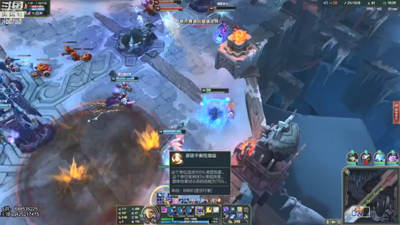 【2021-08-27 06点场】兮饭锐雯：克隆大乱斗小鸭子