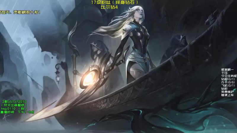 【2021-08-26 13点场】弘诺阿巴皎月：第一皎月，三级单杀四级越塔