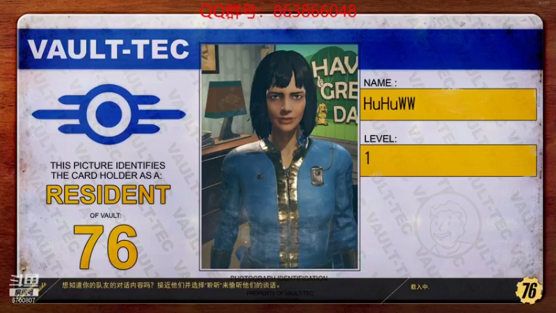 【2021-08-27 20点场】忽忽歪歪：忽忽歪歪 恍恍惚惚  玩游戏