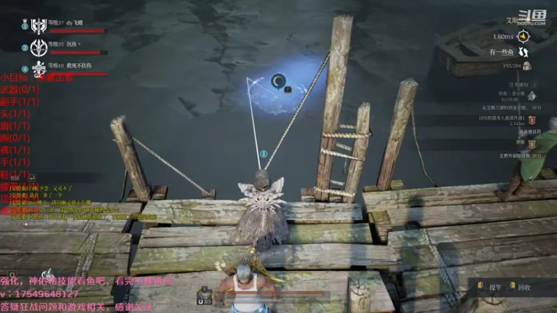 【2021-08-26 07点场】飞蛾小夏：飞蛾：国1，狂战