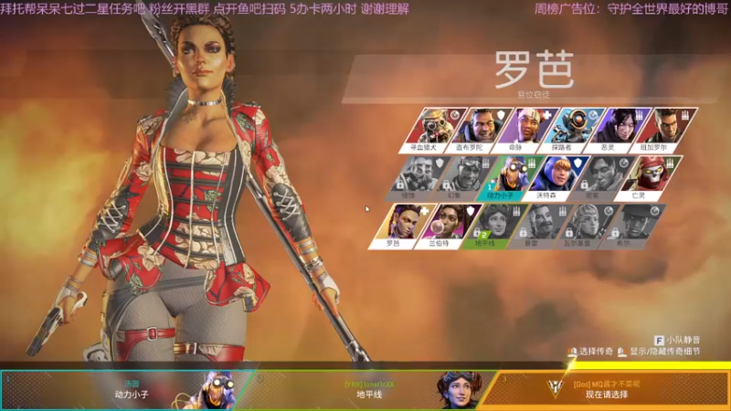 【2021-08-25 23点场】MQ酱才不菜呢：再努力几天过几天休假嗷