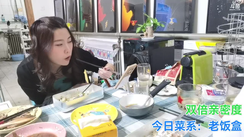 我在斗鱼看无尽无尽的无尽直播美食