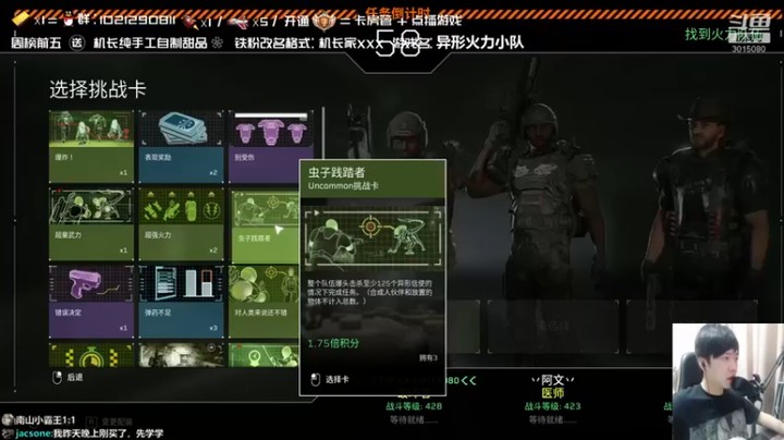 【机长YG】异形火力小队，科幻恐怖才是硬核恐怖游戏