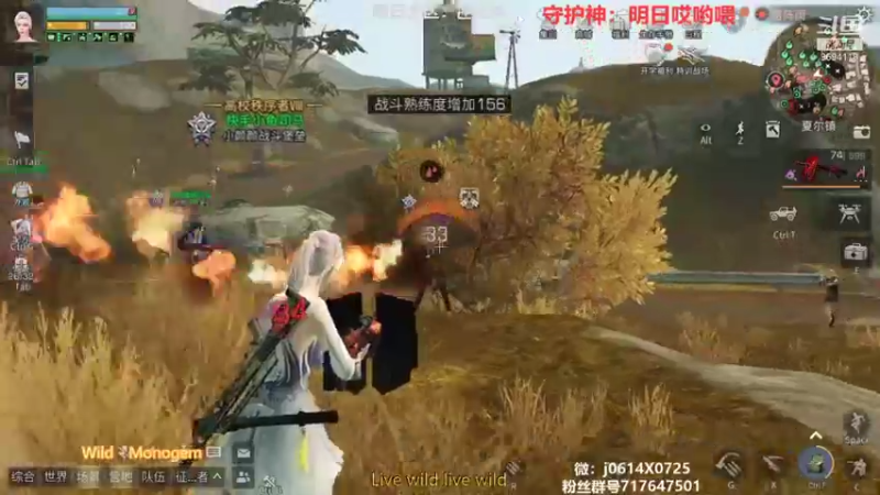 【2021-08-26 22点场】筱狐言：半感染者新版本-莫问营地收人