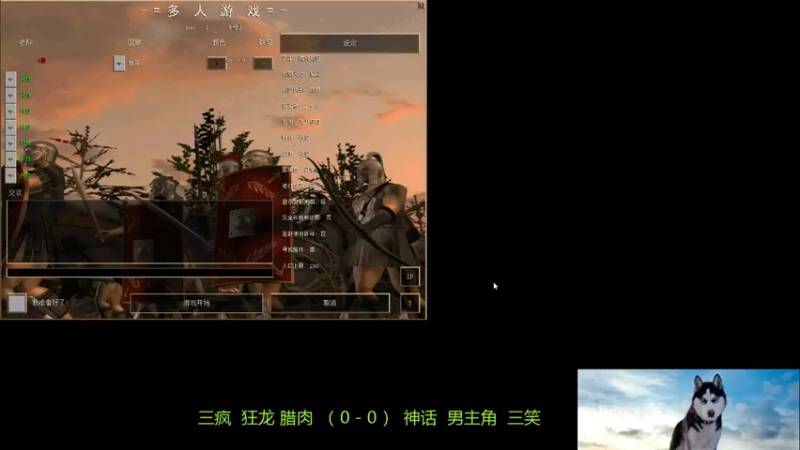 【2021-08-26 23点场】萍乡罗马协会酒哥：萍乡罗马协会酒哥