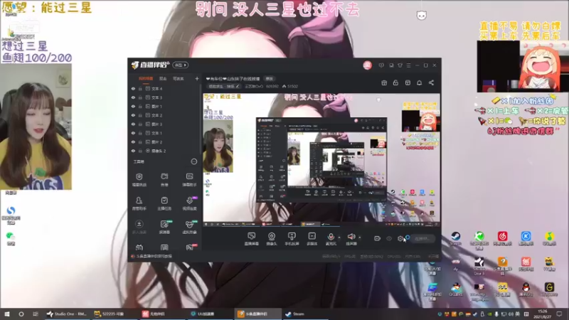 【2021-08-27 15点场】王艺琳OvO：❤️有车位❤️山东妹子在线挨揍