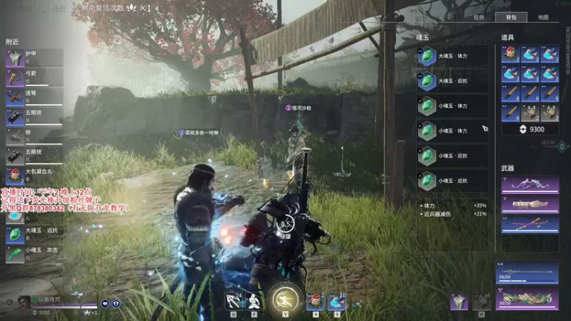 【2021-08-27 19点场】丶月咒：【月咒】国服火男单排上3800