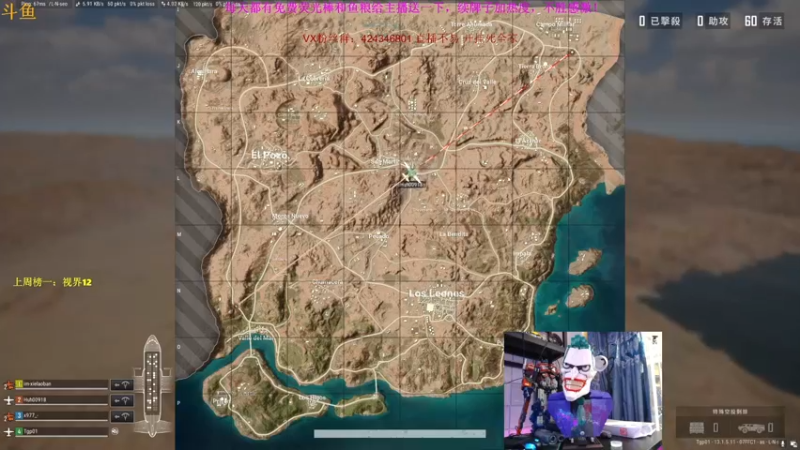 【2021-08-25 18点场】丁丁丶SHOW：【丁丁】陪妹纸上分