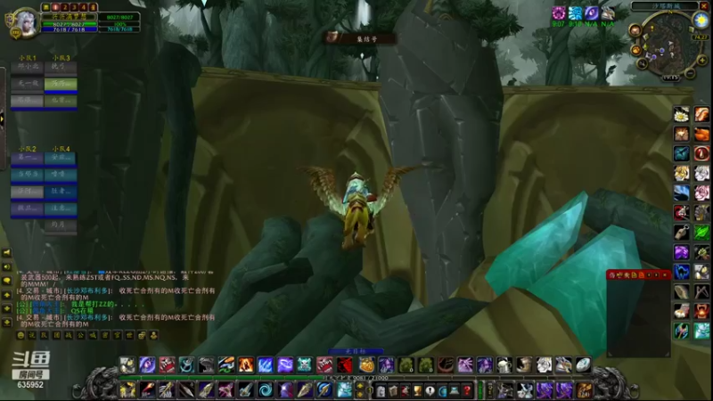 【2021-08-27 19点场】兴兴的梦想：火锤-左眼有点疼是不是玩久！635952