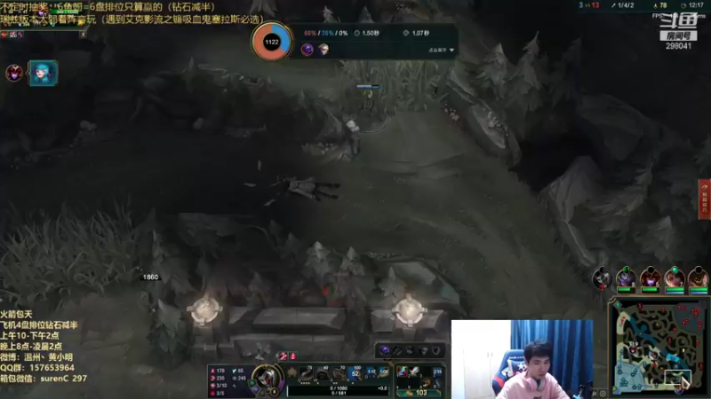 【2021-08-26 23点场】温州丶黄小明：版本T0国一阿克尚！你没见过的船新版本