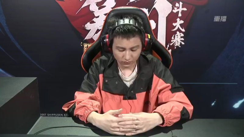 【2021-08-27 20点场】火影木叶电视台：【重播】 第20届无差别忍者格斗大赛
