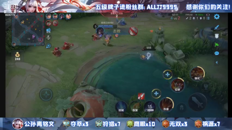 【2021-08-27 00点场】YTG夏天：国一伽罗请求出战！